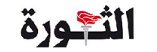 3242_addpicture_Al Thawra.jpg.jpg